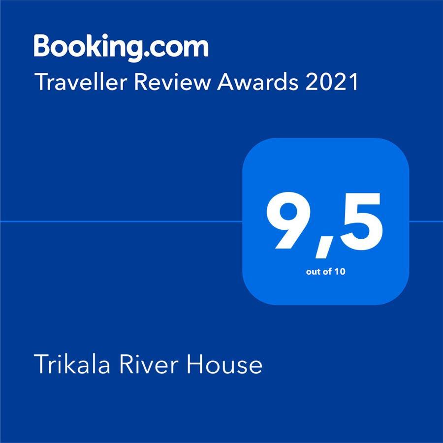 Trikala River House Kültér fotó