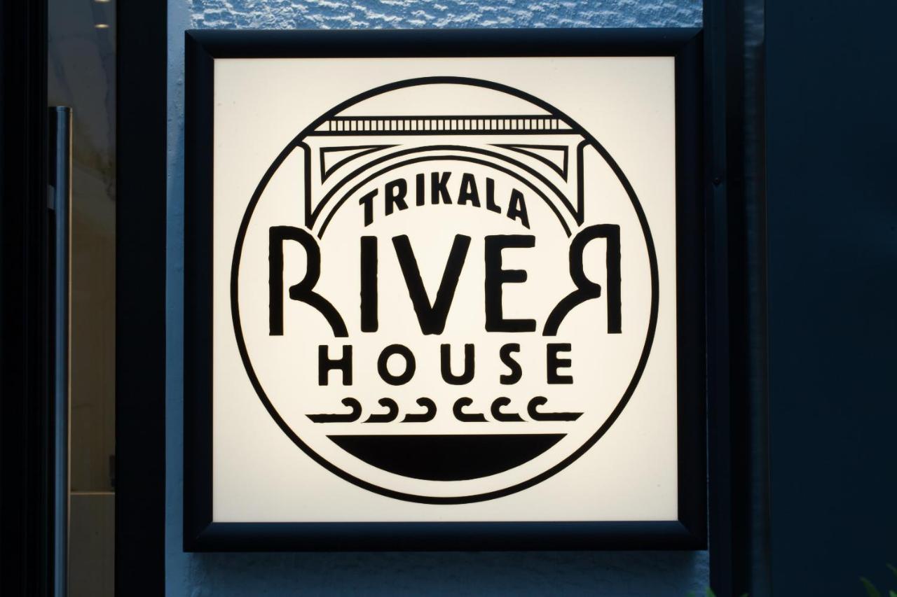 Trikala River House Kültér fotó
